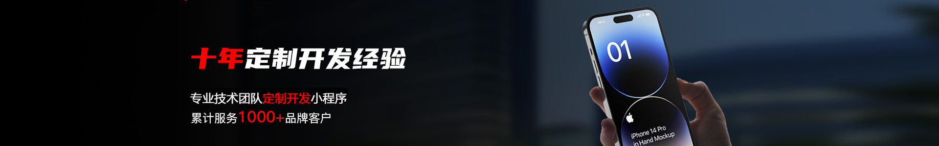 晉中網(wǎng)站建設(shè) 晉中網(wǎng)站建設(shè)