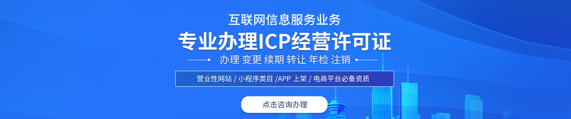 晉中網(wǎng)站建設(shè) 晉中網(wǎng)站建設(shè)